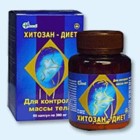 Хитозан-диет капсулы 300 мг, 90 шт - Большая Черниговка